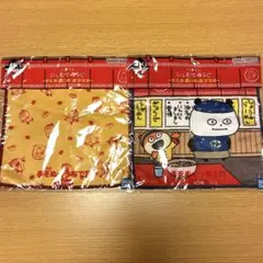 Item thumbnail for item 1f765ce5-f711-4beb-90a8-2339ce21f46a