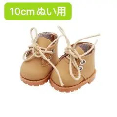 Item thumbnail for item eba28ca6-14c5-4866-a3b8-80352a4a0e3f