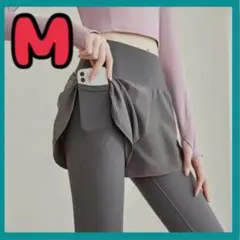 ヨガ ジム ランニング スポーツウェア ショーパン付きヨガパンツ M グレー