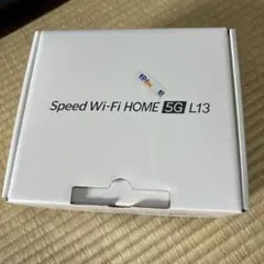 【未使用】Speed Wi-Fi HOME 5G L13 本体