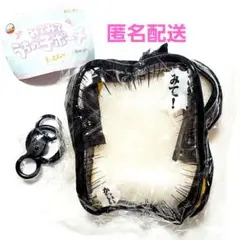 Item thumbnail for item c68bd5cb-e902-4816-bd8f-4b5617a78bdd