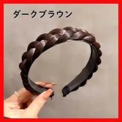 Item thumbnail for item 425667ec-44bd-4d27-8226-43bf577b63d7
