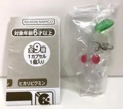 白ピクミン ピクミン めじるしアクセサリー2 未開封品
