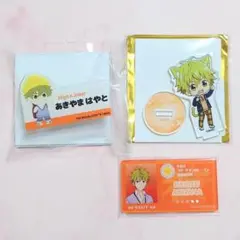 アイドルマスターSideM 秋山隼人 セット