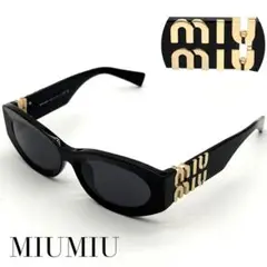 Item thumbnail for item 90fcb534-a213-470c-bc05-352b5f75d7c5