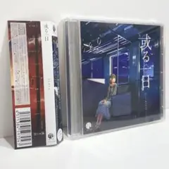 2025年最新】eve サイン 歌い手の人気アイテム - メルカリ