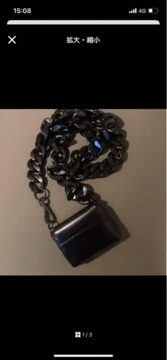 KARA ミニウォレット