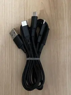 3in1充電ケーブル