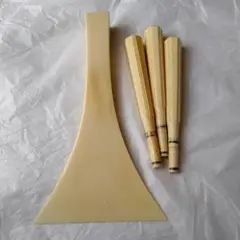 Item thumbnail for item 68c6b54d-4d12-4ff7-bbc9-23be129fa099