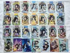 魔道祖師 トレーディングカード トレカ 第四弾 醉梦篇 Q版 他 ①