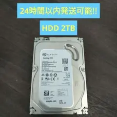 Seagate HDD 2TB Desktop