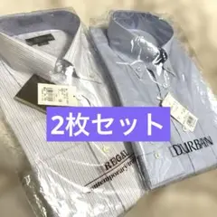 REGAL×D’URBAN 新品タグ付 上質シャツ2枚セット　サイズ　38-78