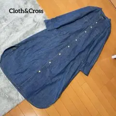 cloth&cross ハグオーワー　デニムロングワンピース　日本製