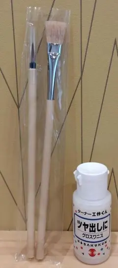 【ターナー工作くん】ツヤ出しグロスワニス 30ml ＋ブラシ2本付き