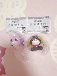 お茶犬　まちぼうけ　2個セット