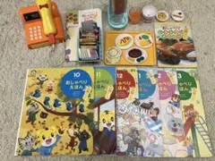 こどもちゃれんじ おしゃべりレジ レストラン 絵本 まとめ売り