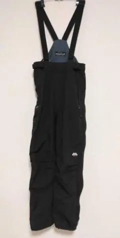 Item thumbnail for item 4d758982-8ce1-4410-be3b-8a0b53b4b654