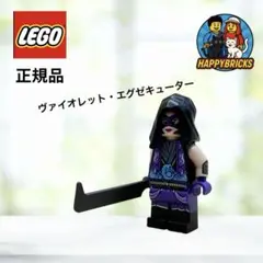 Item thumbnail for item b3a14ee4-a857-48f0-b984-602539337c7c