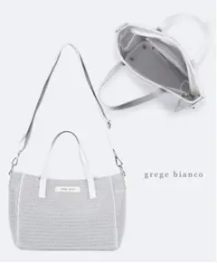 qbag paris ネスト ボン
