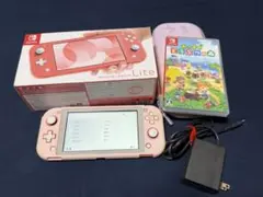 Switch Lite コーラル あつまれどうぶつの森 セット