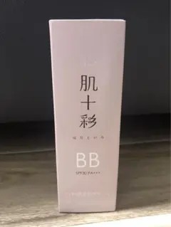長寿の里 肌十彩 BBクリーム N 30g