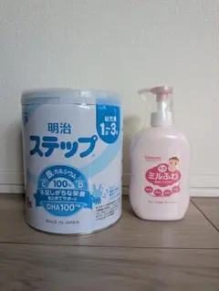 明治 ステップ 800g 1-3歳用 粉ミルク　ミルふわ　セット