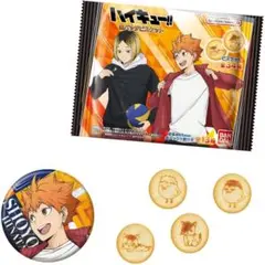 ハイキュー！！ 缶バッジビスケット 12個入りBOX (食玩)
