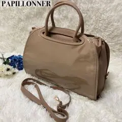 極美品✨ PAPILLONNER 10wayバッグ エナメル A4サイズ可能