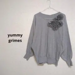 yummy Grimes 花コサージュニット 長袖 グレー 綿100% 【M】