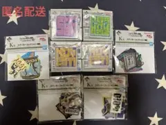 一番くじ ジョジョの奇妙な冒険 スターダストクルセイダース 下位賞まとめ