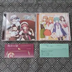 208 ウォルピスカーター 「おどりゃんせ」歌ってみたCD ユリイ・カノン おどりゃんせ歌ってみたCD - ユリイ・カノン feat. ウォルピス