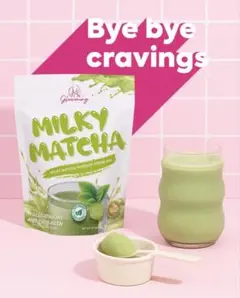 Milky matcha