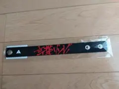 amazarashi ライブ再生中につきお値下！ 言葉ゾンビ ラババン FC限定