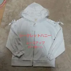 シークレットハニー☆リボン☆ハート☆レースアップ☆ジップパーカー☆試着のみ☆白