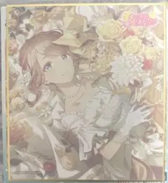望月穂波　　35a　色紙　ジュンブラ　プロセカ