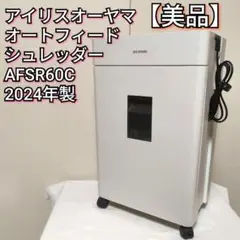 Item thumbnail for item e2e0aa69-2e48-45b0-a98a-d73275f02b9c