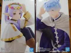葬送のフリーレンのフィギュアセット