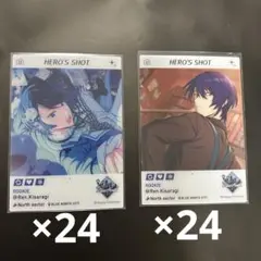 如月レン エモカ