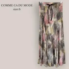 【COMME CA DU MODE】✨美品✨ロングフレアスカート　総柄