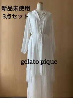 Item thumbnail for item ad902c54-e7cf-41d7-a04f-9590823b1ec5