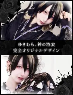 Item thumbnail for item 8a1bd48e-d92a-41c4-a5d0-24cbaecbde8a