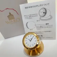 未使用保管品　WAKO ゴールド 置時計 0226-0108　NJ53
