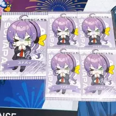 おさかなじんろう ファミプリ スナパイ