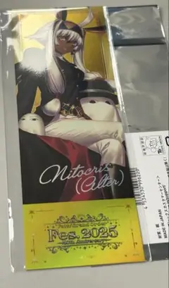 FGOフェス チケット風カード Fate ニトクリス オルタ