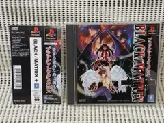 PSソフト　ブラックマトリクス＋