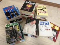 古谷実　全巻セット