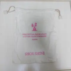 THE ROYAL HAWAIIAN シューシャインバッグ