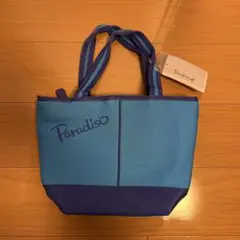 パラディーゾ Paradiso 保冷バッグ