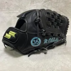 中古品 大久保グローブ 軟式 トレーニング用グローブ 4296 中古品 大久保グローブ 軟式 トレーニング用グローブ 4296の通販