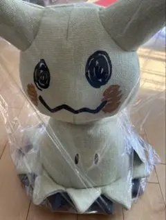 Item thumbnail for item caf5008f-f236-4832-8fe4-970d42dea797